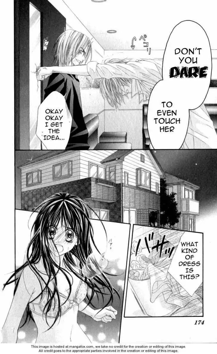 Kyou, Koi wo Hajimemasu Chapter 5 25